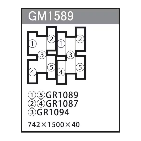 GM1589 組み合わせグリーン 10連