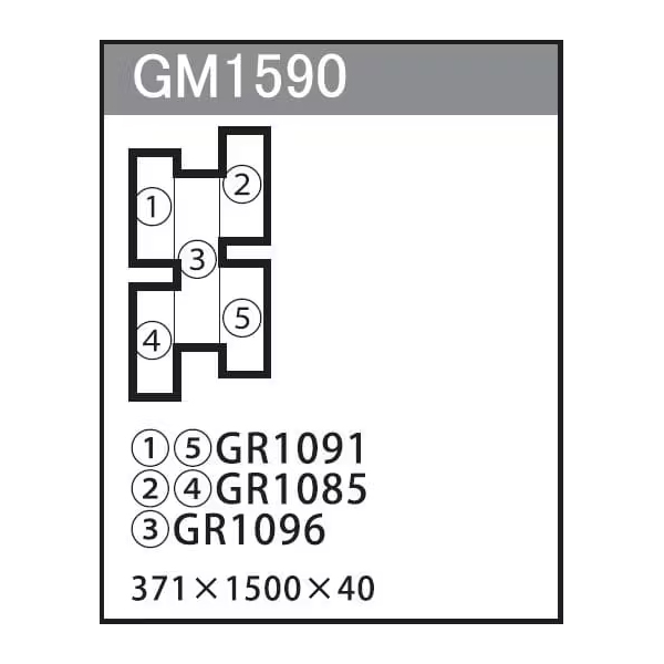 GM1590 組み合わせグリーン 5連