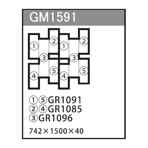 GM1591 組み合わせグリーン 10連