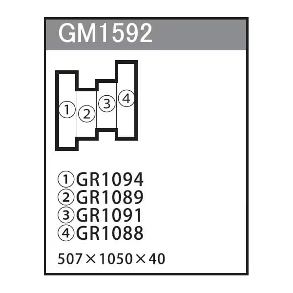GM1592 組み合わせグリーン 4連