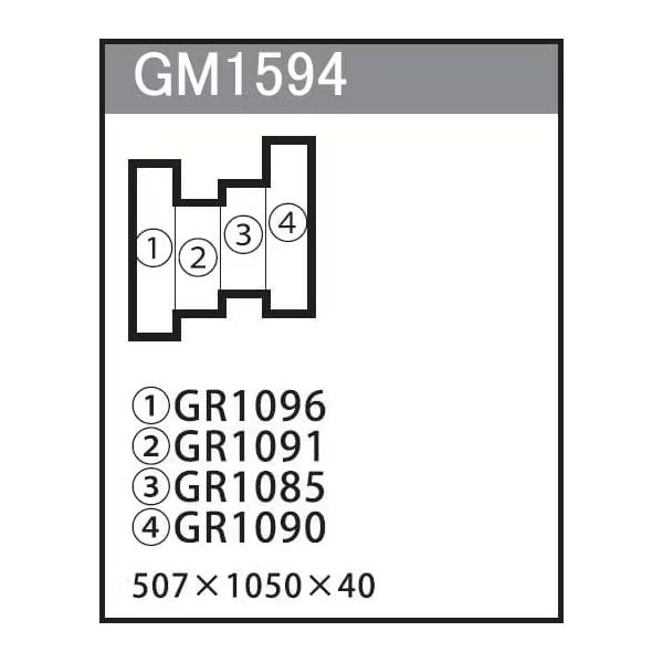 GM1594 組み合わせグリーン 4連
