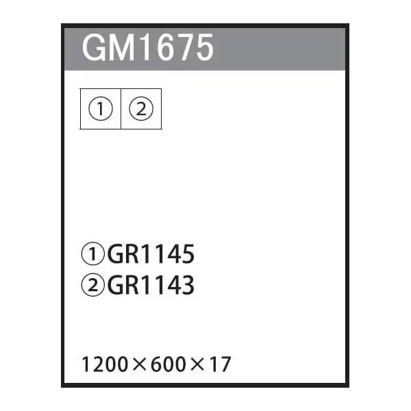 GM1675 連接グリーン 60角2連