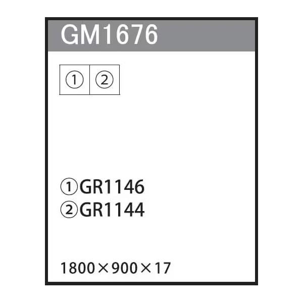 GM1676 連接グリーン 90角2連
