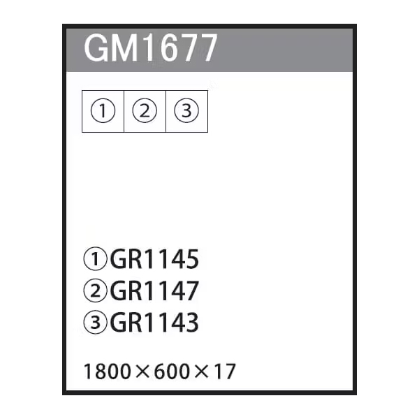 GM1677 連接グリーン 60角3連