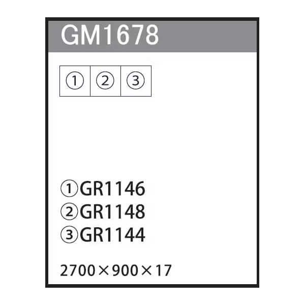 GM1678 連接グリーン 90角3連
