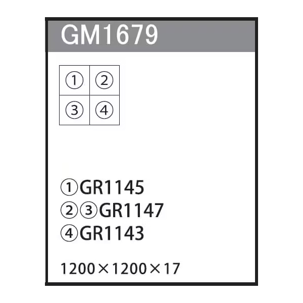 GM1679 連接グリーン 60角4連
