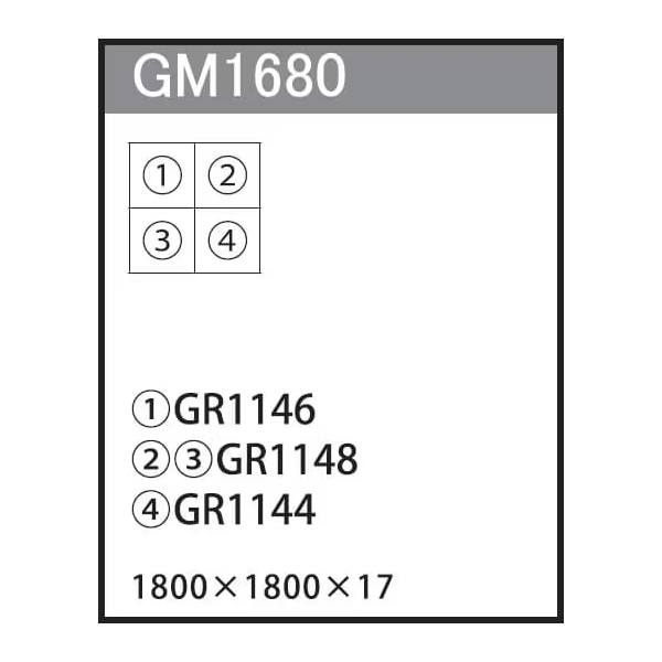 GM1680 連接グリーン 90角4連