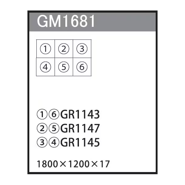 GM1681 連接グリーン 60角6連