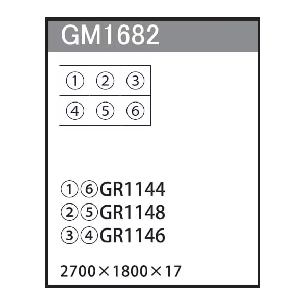 GM1682 連接グリーン 90角6連
