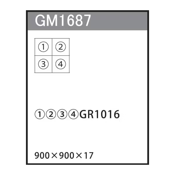 GM1687 連接グリーン 45角4連