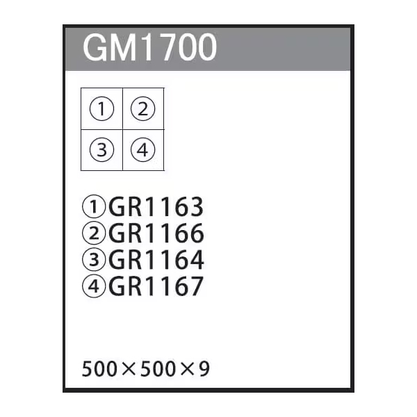 GM1700 連接グリーン 25角4連