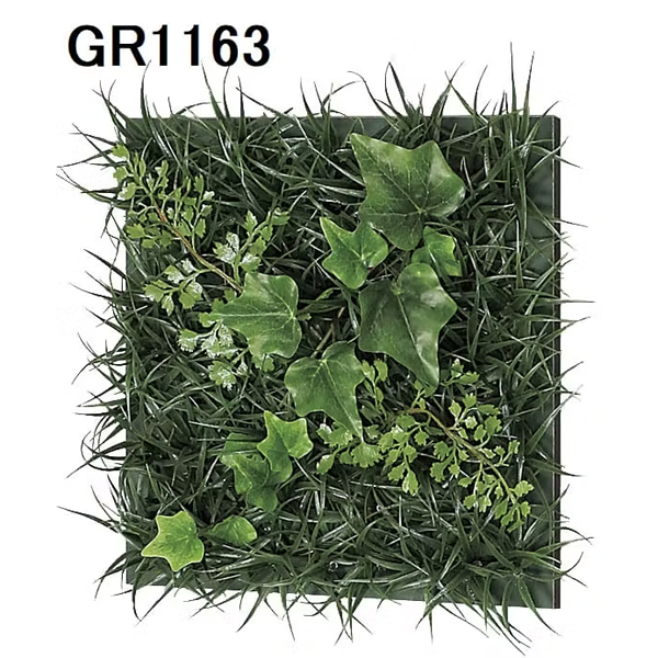 GM1700 連接グリーン 25角4連