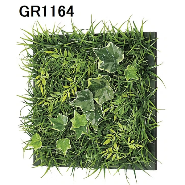 GM1700 連接グリーン 25角4連