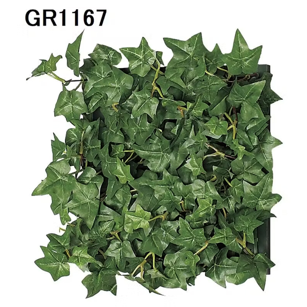 GM1700 連接グリーン 25角4連