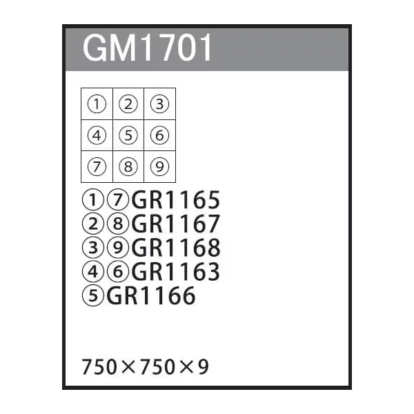 GM1701 連接グリーン 25角9連