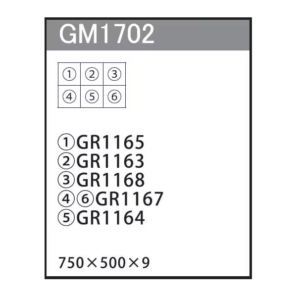 GM1702 連接グリーン 25角6連