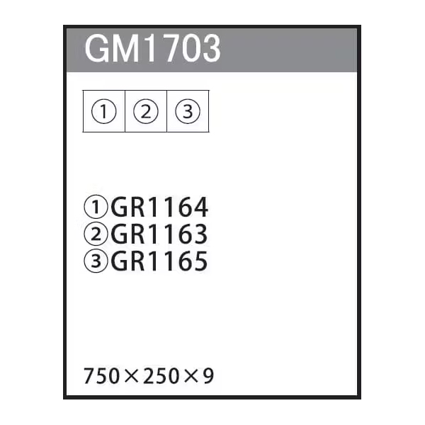 GM1703 連接グリーン 25角3連