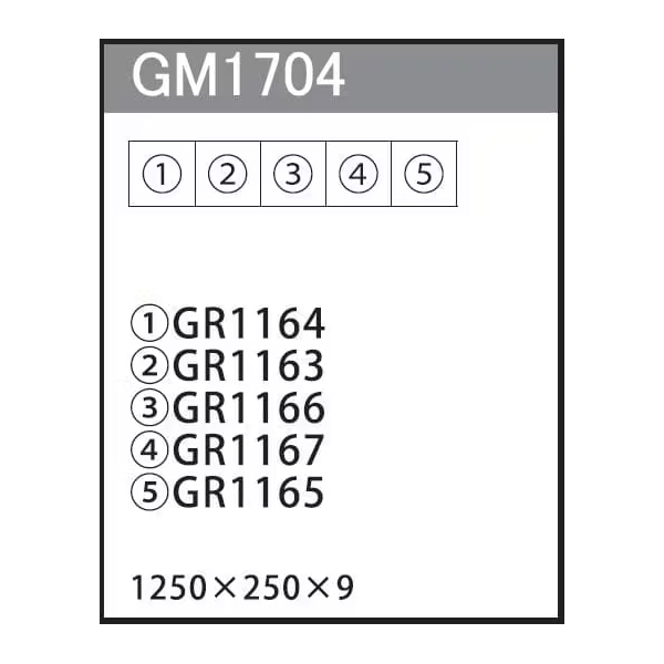 GM1704 連接グリーン 25角5連