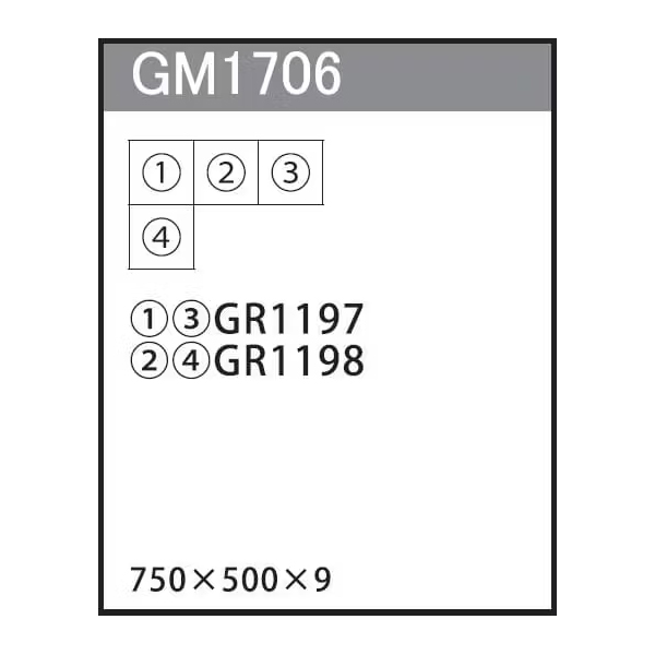 GM1706 連接グリーン 25角4連