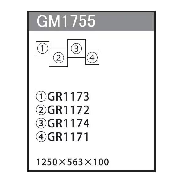 GM1755 連接グリーン 4連