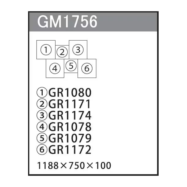 GM1756 連接グリーン 6連