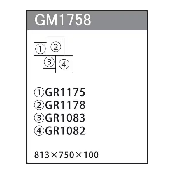GM1758 連接グリーン 4連