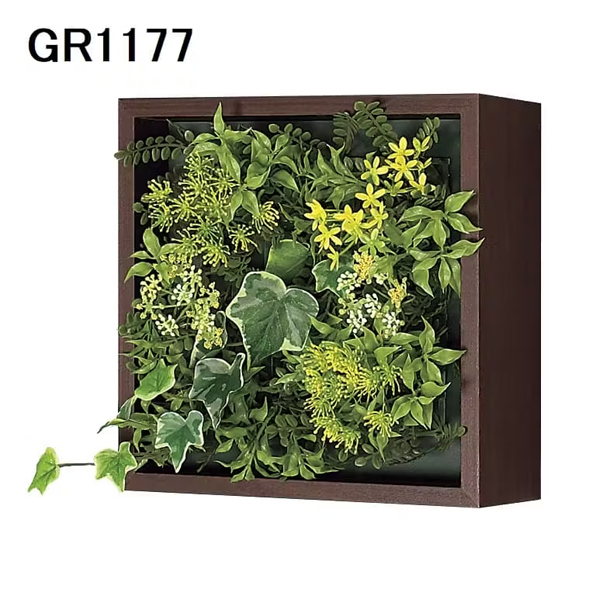 GM1759 連接グリーン 4連
