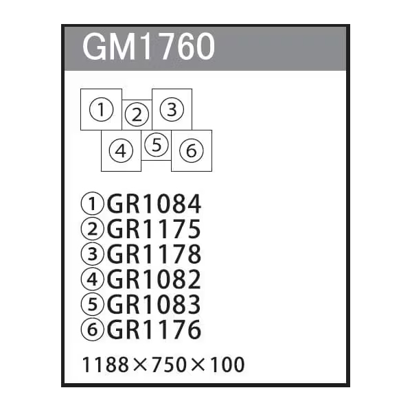 GM1760 連接グリーン 6連