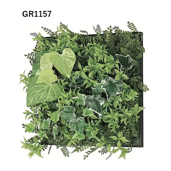 GM1809 組み合わせグリーン30角4連