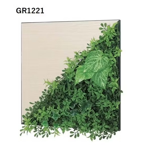 GM1817 組み合わせグリーン45角4連