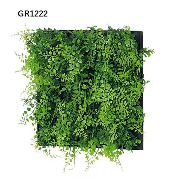 GM1847 組み合わせグリーン30角9連