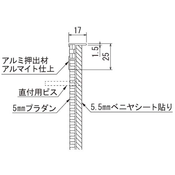 GR1223 連接グリーン 45角