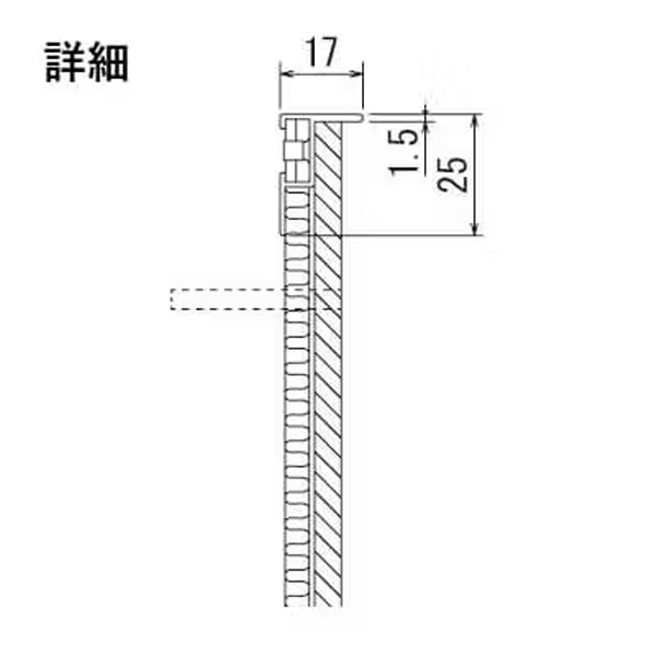 GR1226 連接グリーン 90角