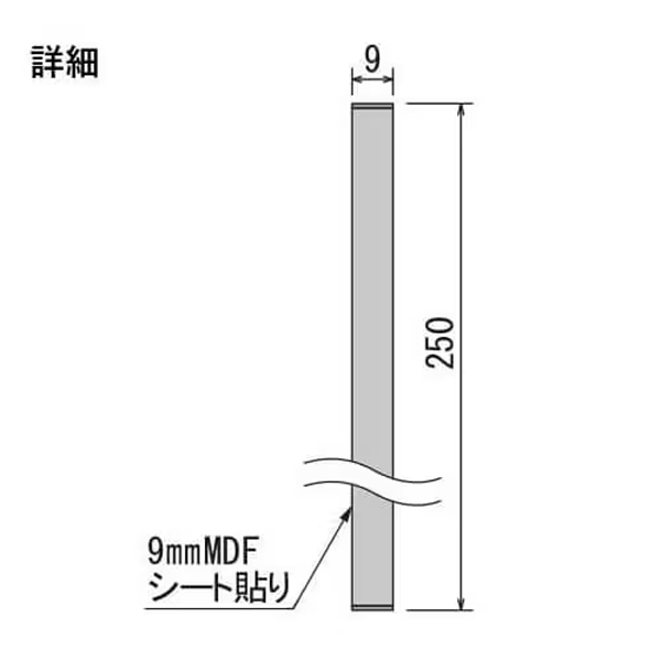 GR1236 連接グリーン 25角