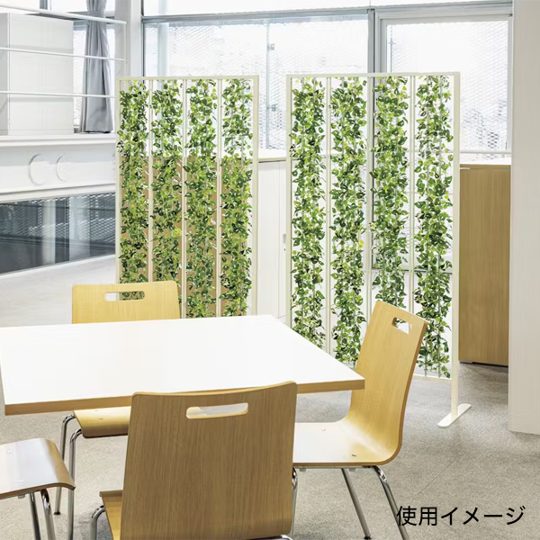 GR2273 パネルパーテーション