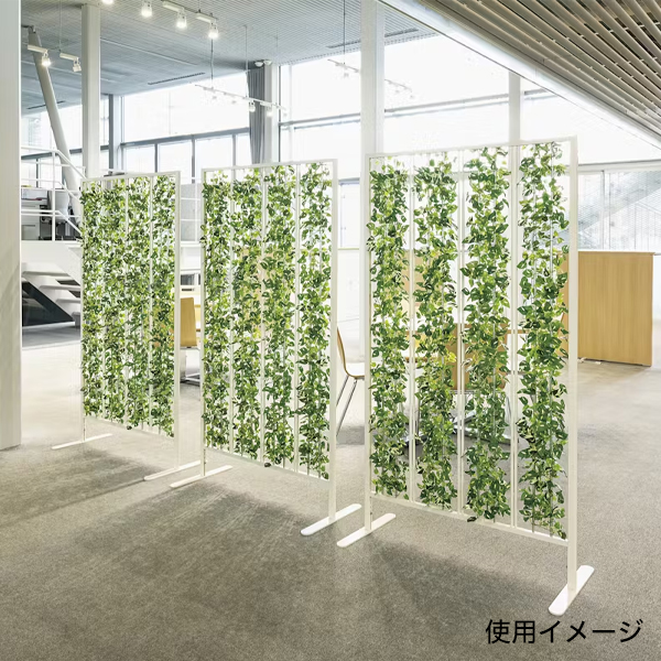 GR2273 パネルパーテーション