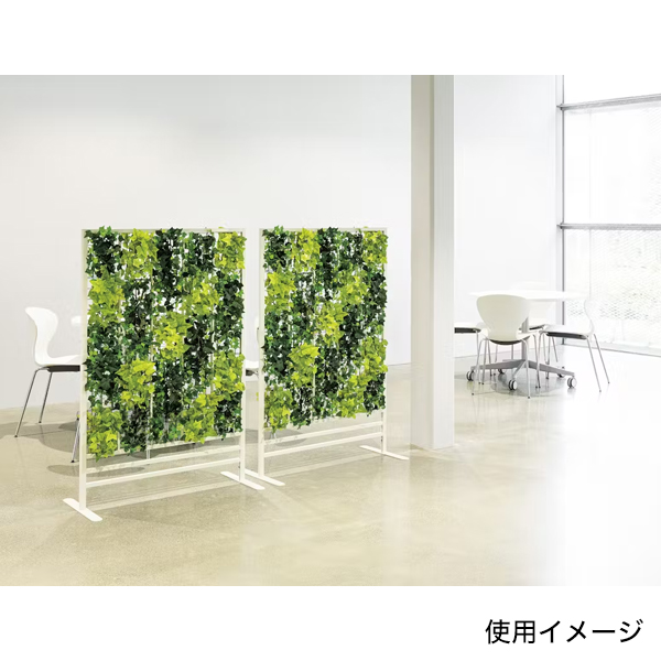GR2274 パネルパーテーション