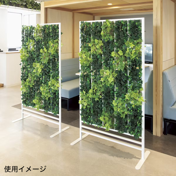 GR2275 パネルパーテーション