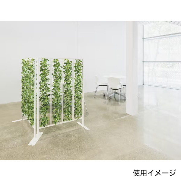 GR2431 パネルパーテーション