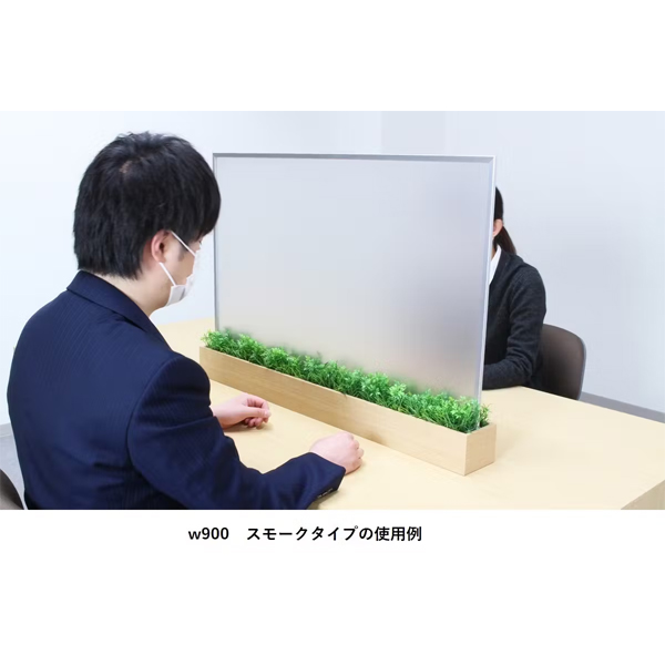 GR4419 卓上ポット