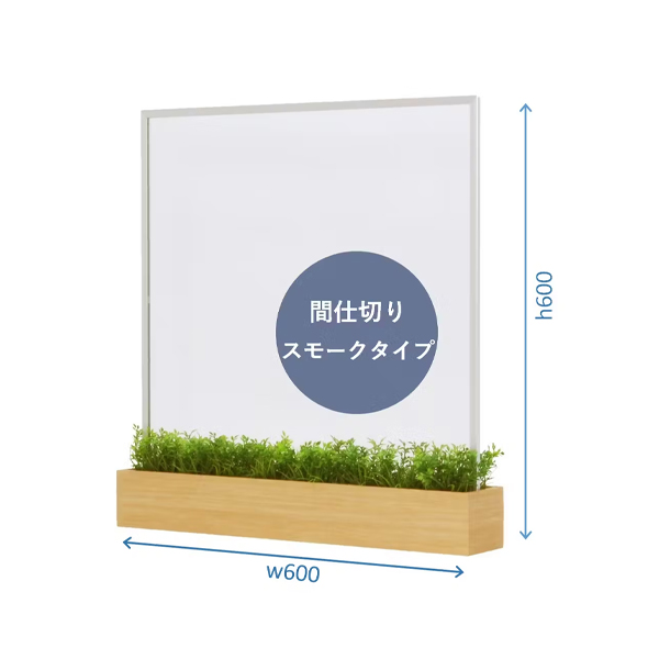 GR4419 卓上ポット