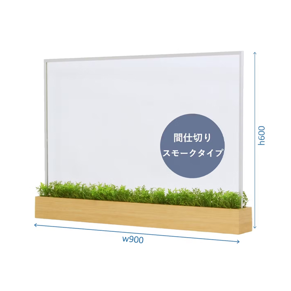 GR4420 卓上ポット