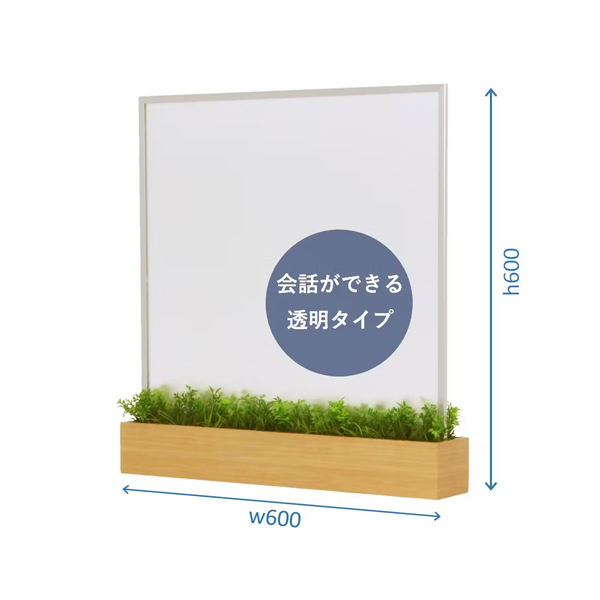 GR4421 卓上ポット