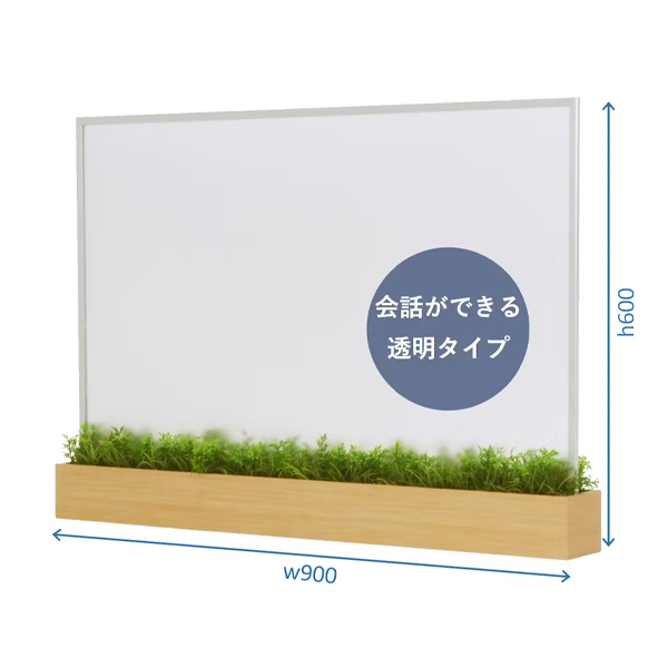 GR4422 卓上ポット