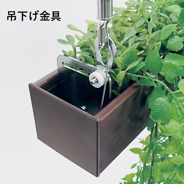GR4442 ハンギングポット 天吊り