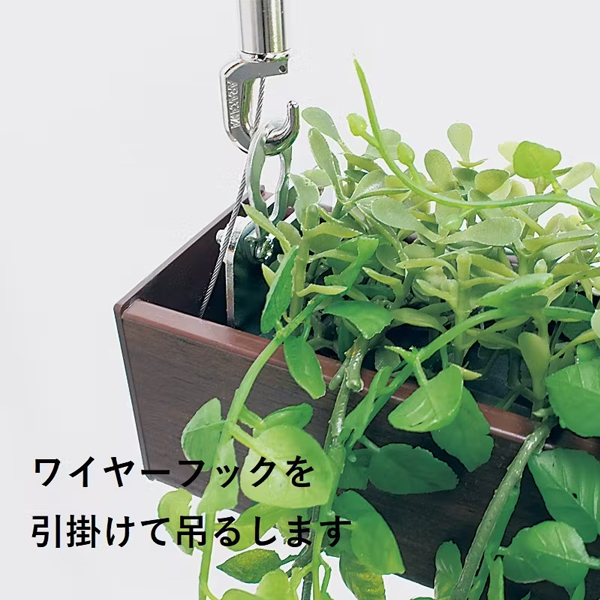 GR4442 ハンギングポット 天吊り