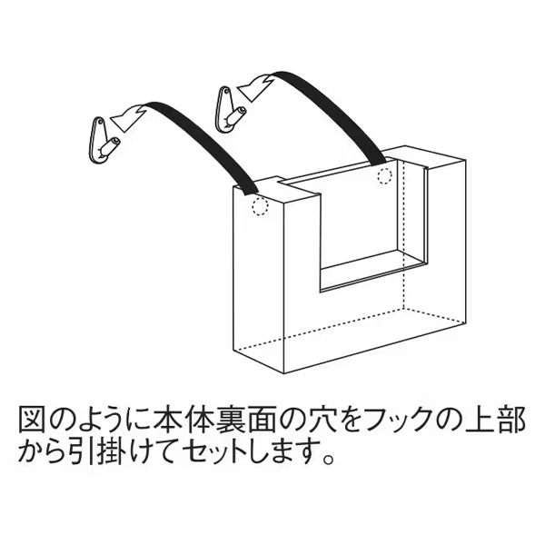 GR4470 ウォールポット