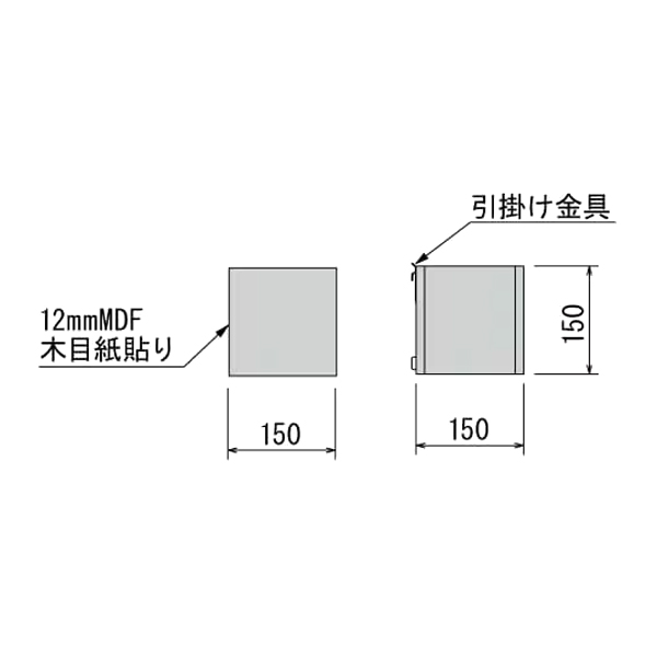 GR4476 ウォールポット