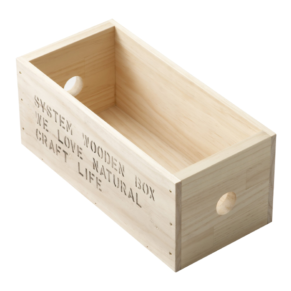 ドロワーBOX S W-8