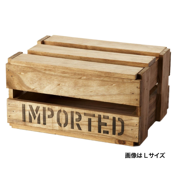 スカシBOX M カントリー(うす茶)